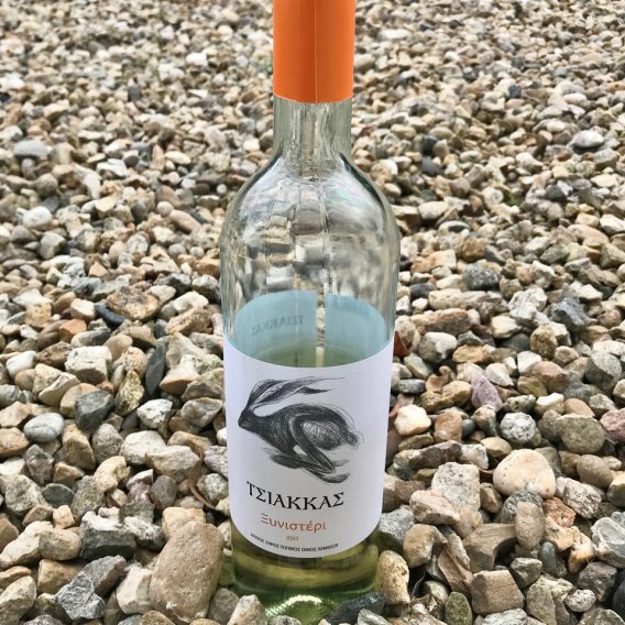 Zypern. Xynisteri. Tsiakkas 2019